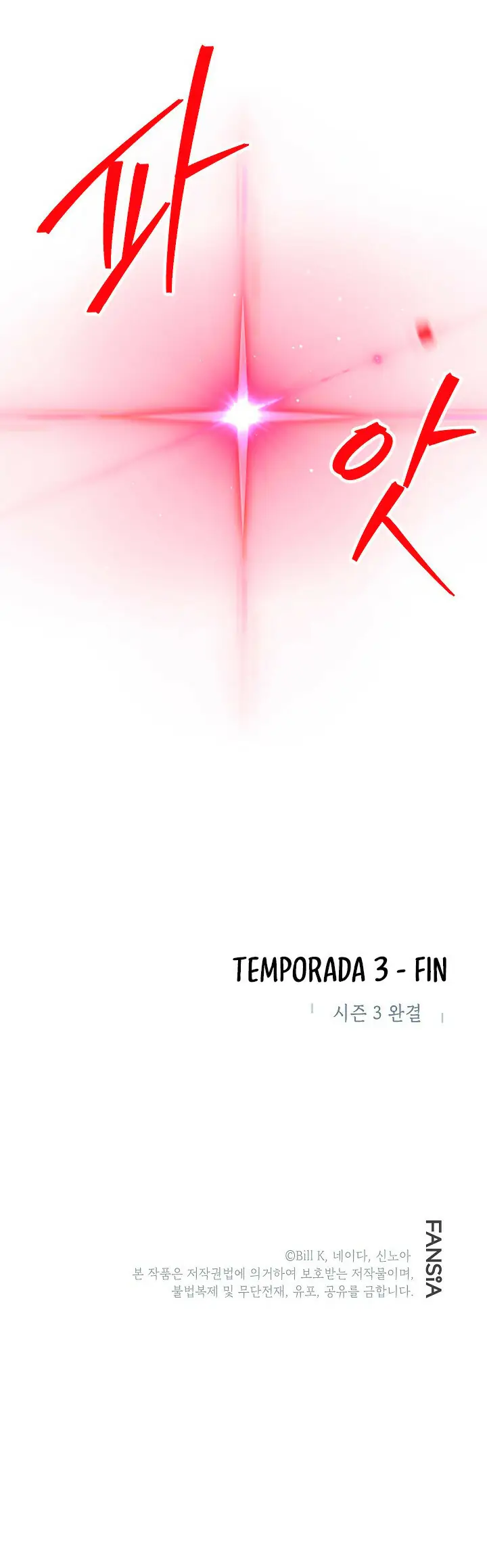 Read SSS-Class Revival Hunter ES Manga Online