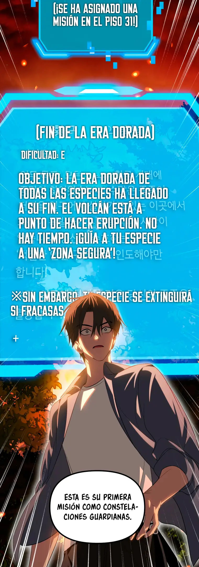 Read SSS-Class Revival Hunter ES Manga Online