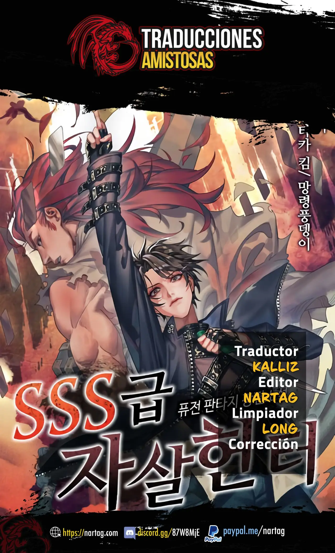 Read SSS-Class Revival Hunter ES Manga Online