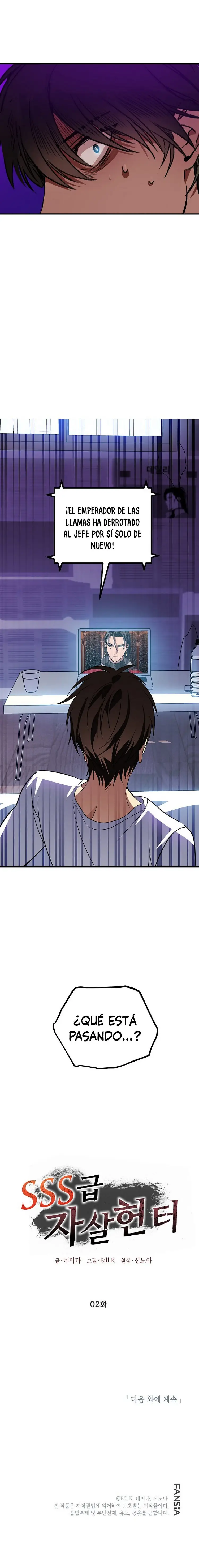 Read SSS-Class Revival Hunter ES Manga Online