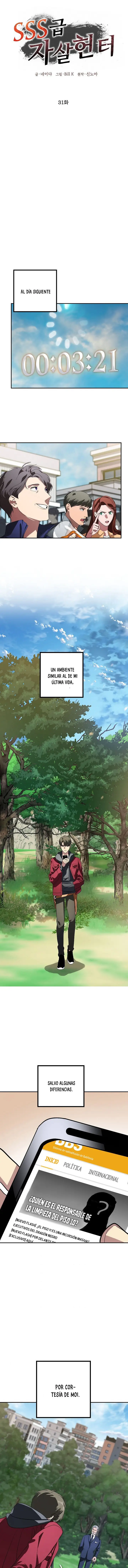 Read SSS-Class Revival Hunter ES Manga Online