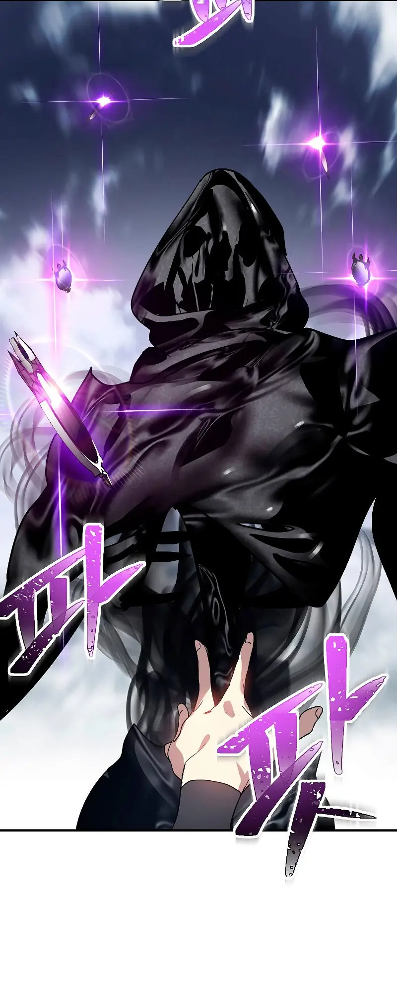 Read SSS-Class Revival Hunter ES Manga Online