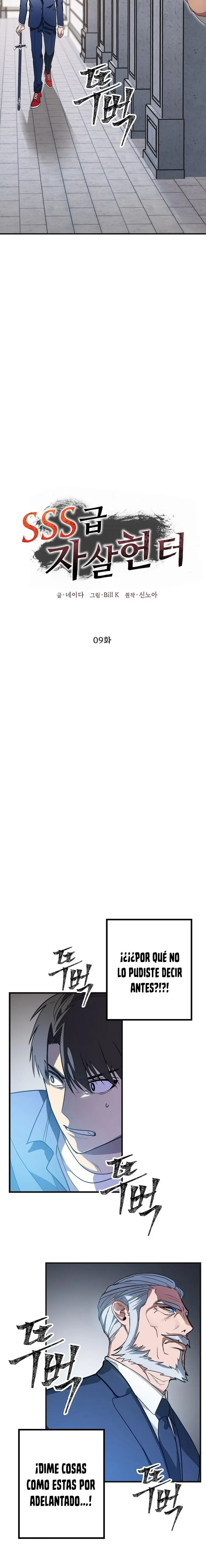 Read SSS-Class Revival Hunter ES Manga Online