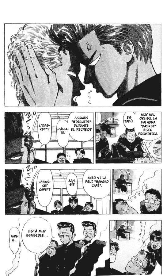 Read Slam Dunk ES Manga Online