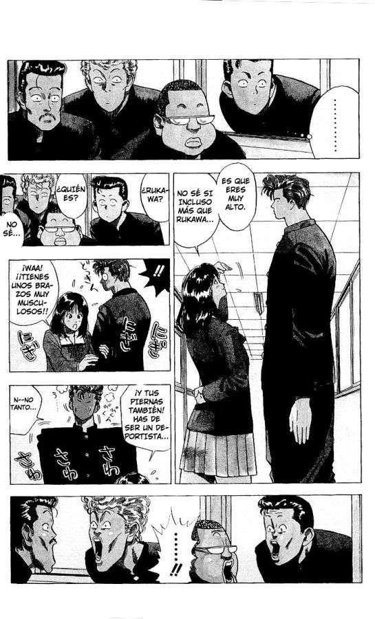 Read Slam Dunk ES Manga Online