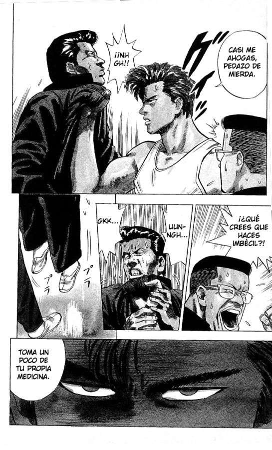 Read Slam Dunk ES Manga Online