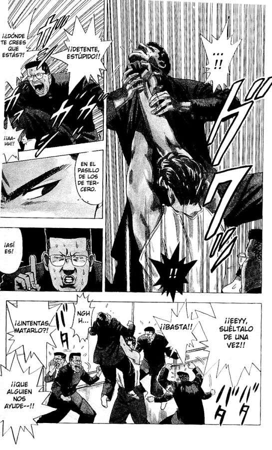 Read Slam Dunk ES Manga Online