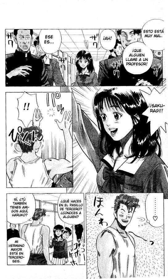 Read Slam Dunk ES Manga Online