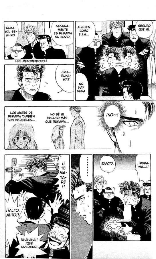 Read Slam Dunk ES Manga Online