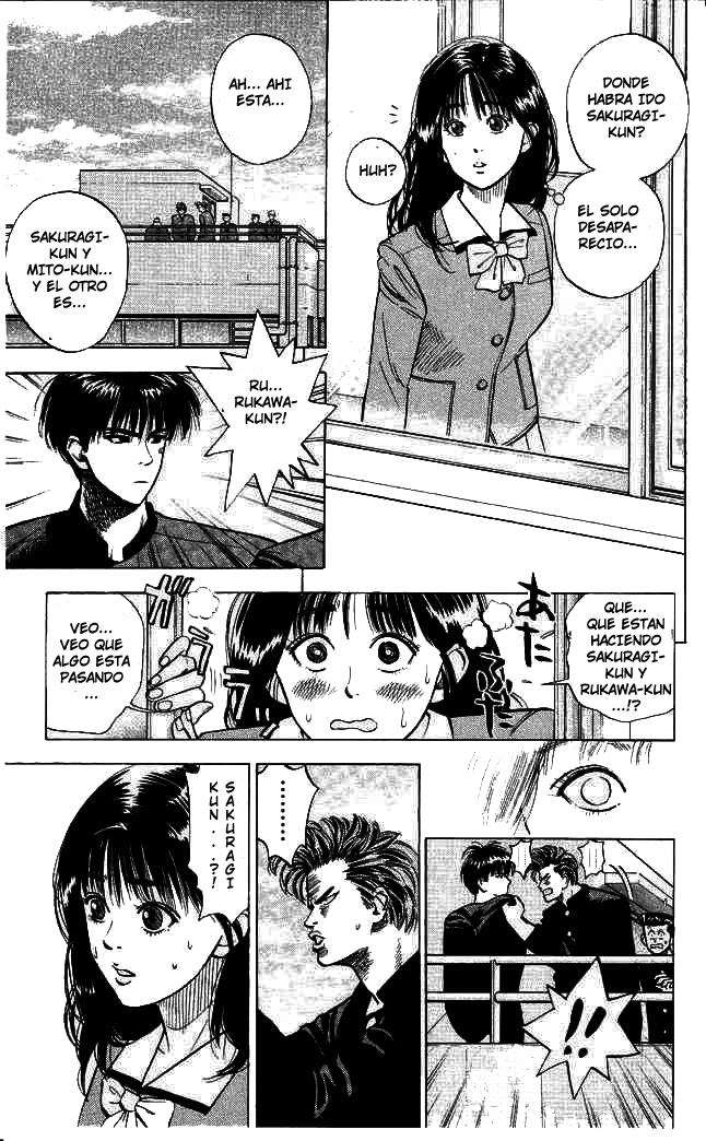 Read Slam Dunk ES Manga Online