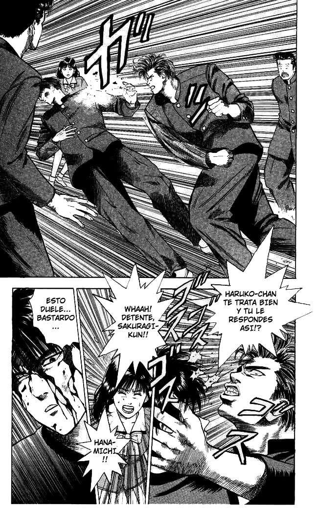 Read Slam Dunk ES Manga Online