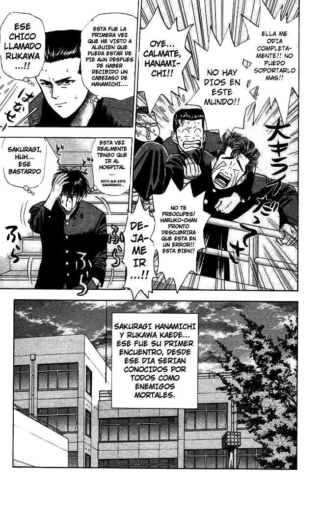 Read Slam Dunk ES Manga Online