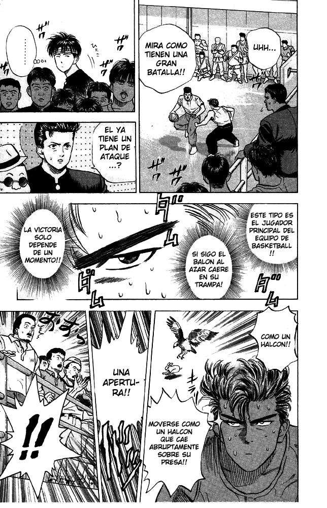 Read Slam Dunk ES Manga Online