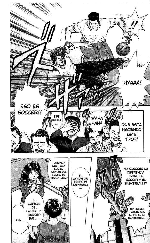 Read Slam Dunk ES Manga Online