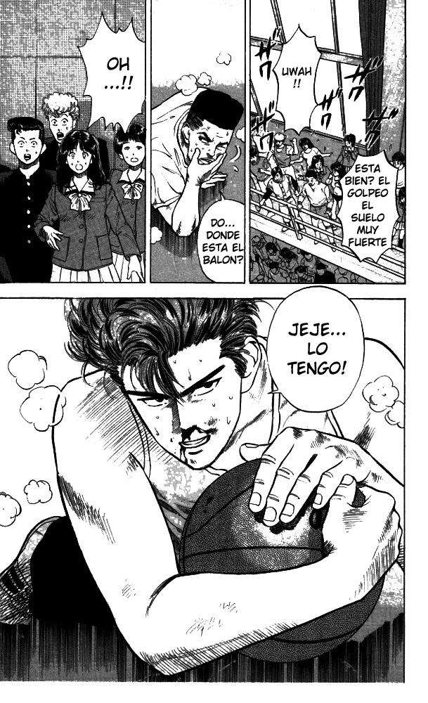 Read Slam Dunk ES Manga Online