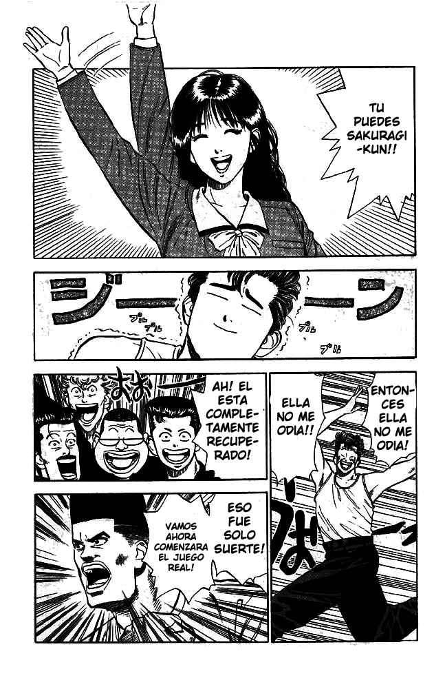 Read Slam Dunk ES Manga Online