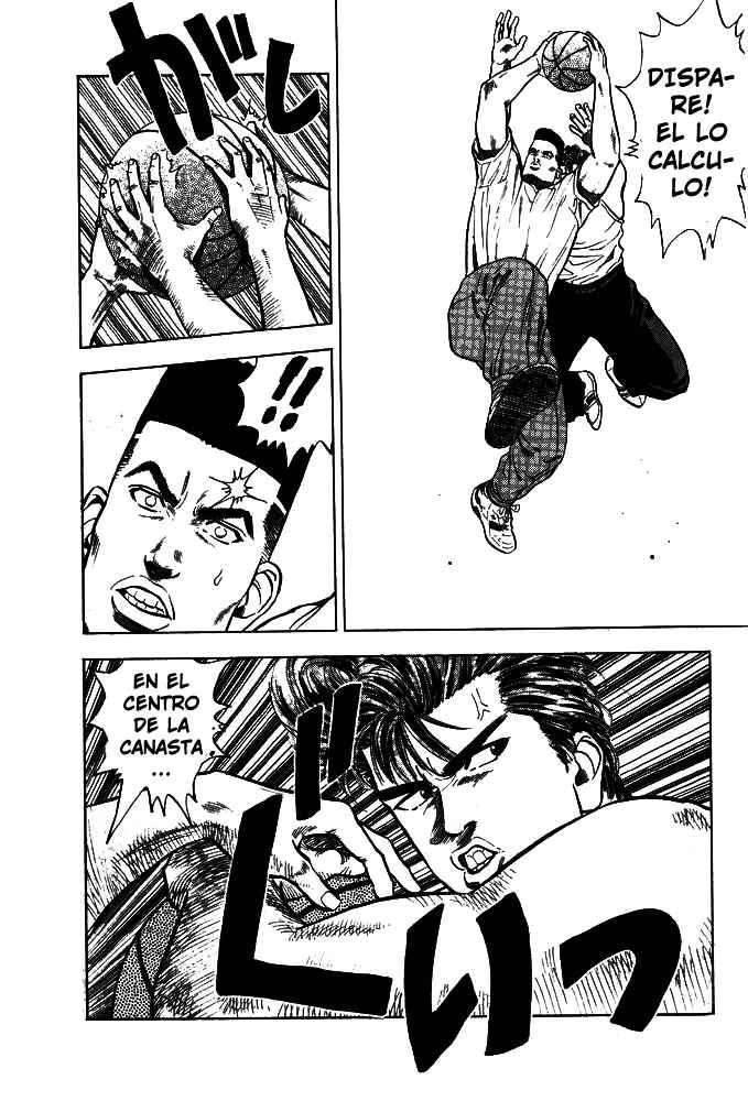 Read Slam Dunk ES Manga Online