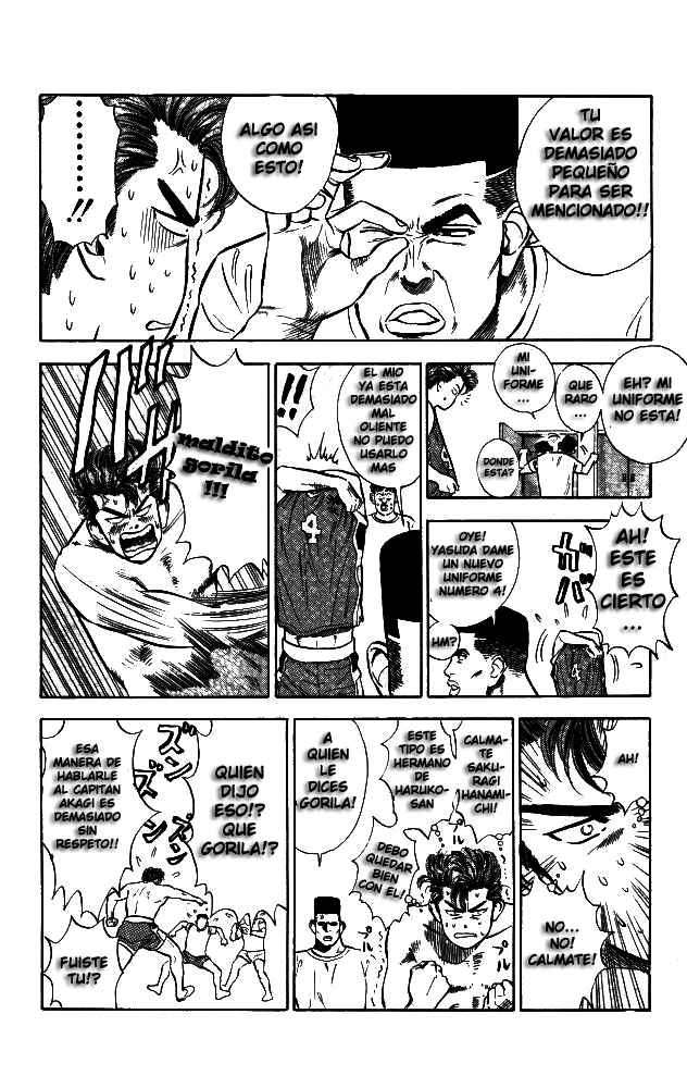 Read Slam Dunk ES Manga Online