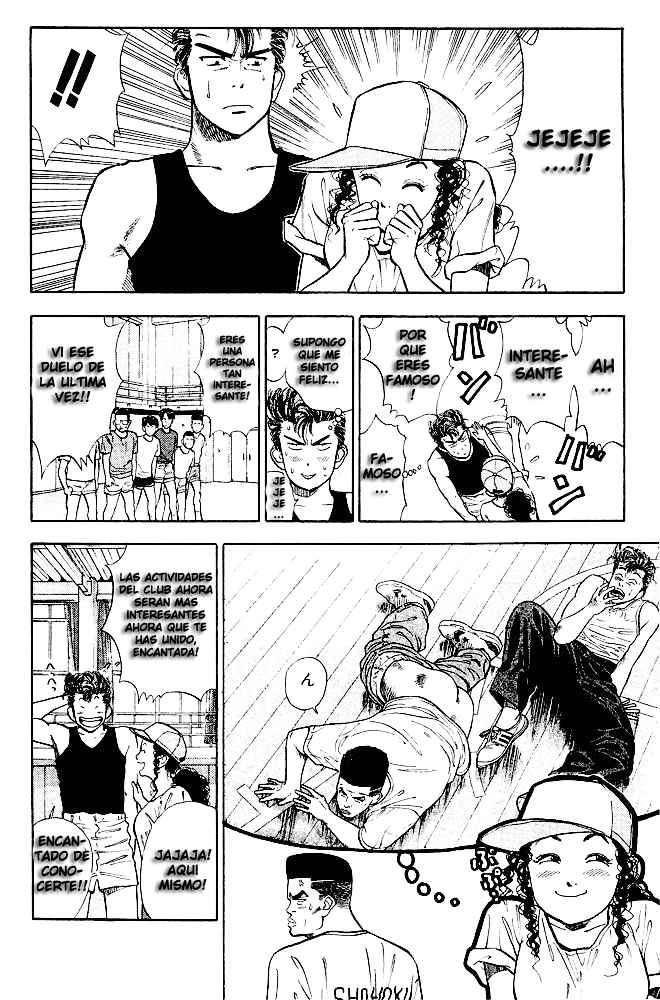 Read Slam Dunk ES Manga Online