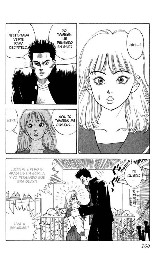 Read Slam Dunk ES Manga Online