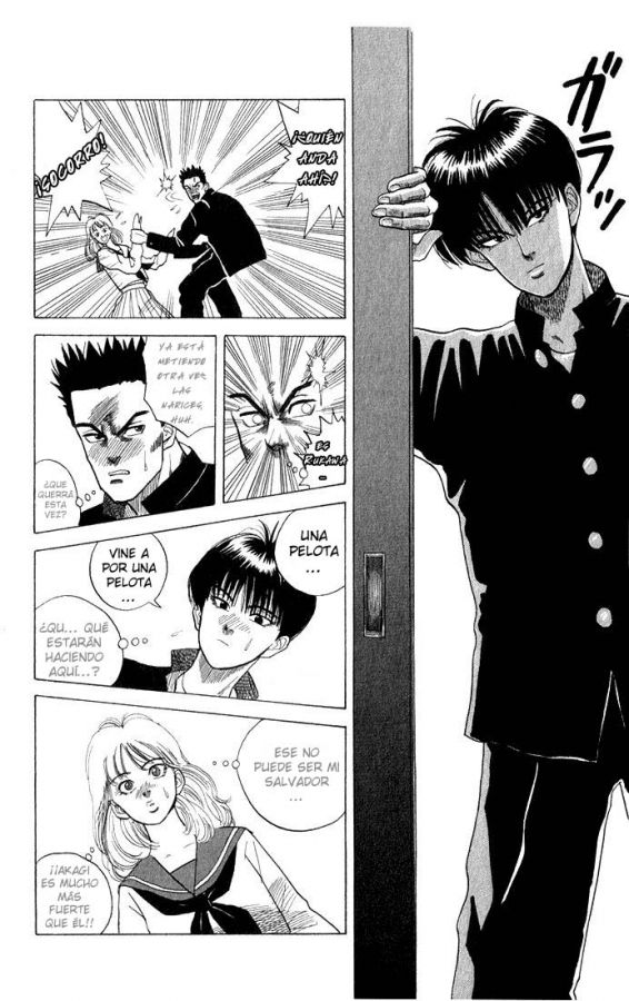 Read Slam Dunk ES Manga Online