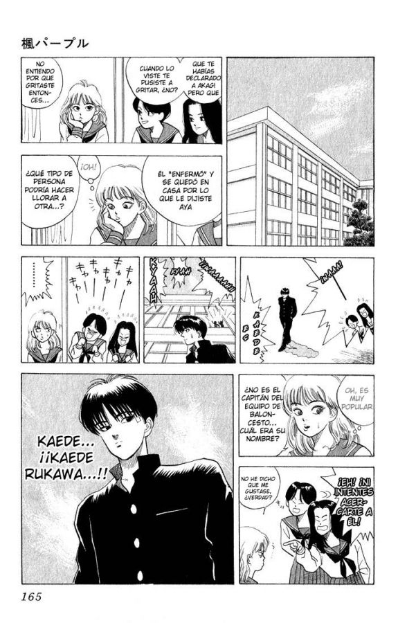 Read Slam Dunk ES Manga Online