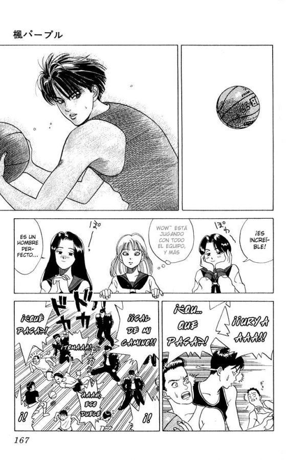 Read Slam Dunk ES Manga Online