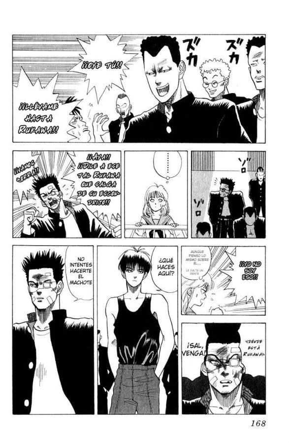 Read Slam Dunk ES Manga Online