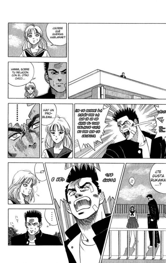 Read Slam Dunk ES Manga Online