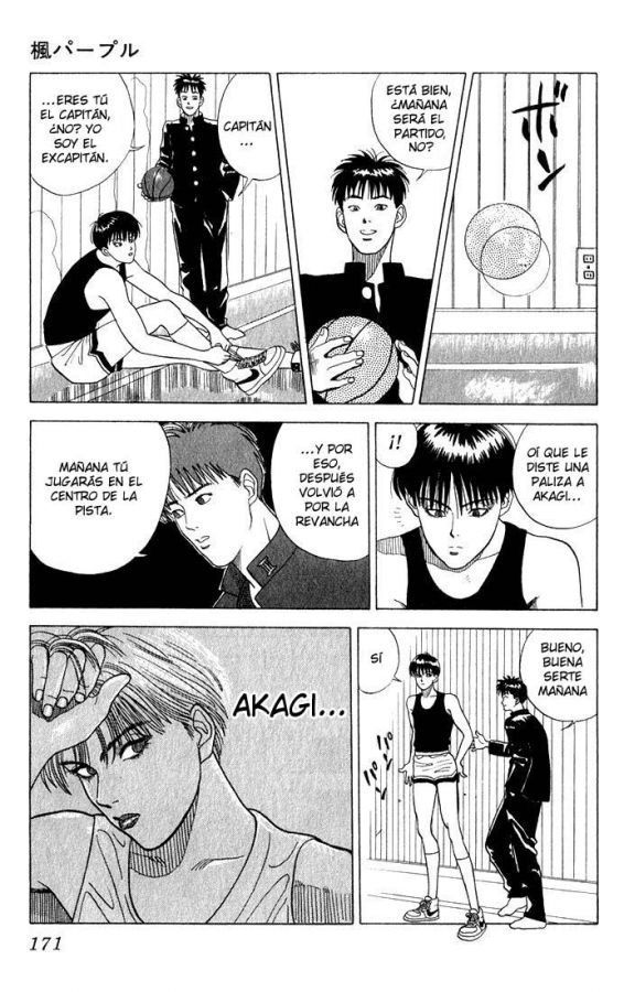 Read Slam Dunk ES Manga Online
