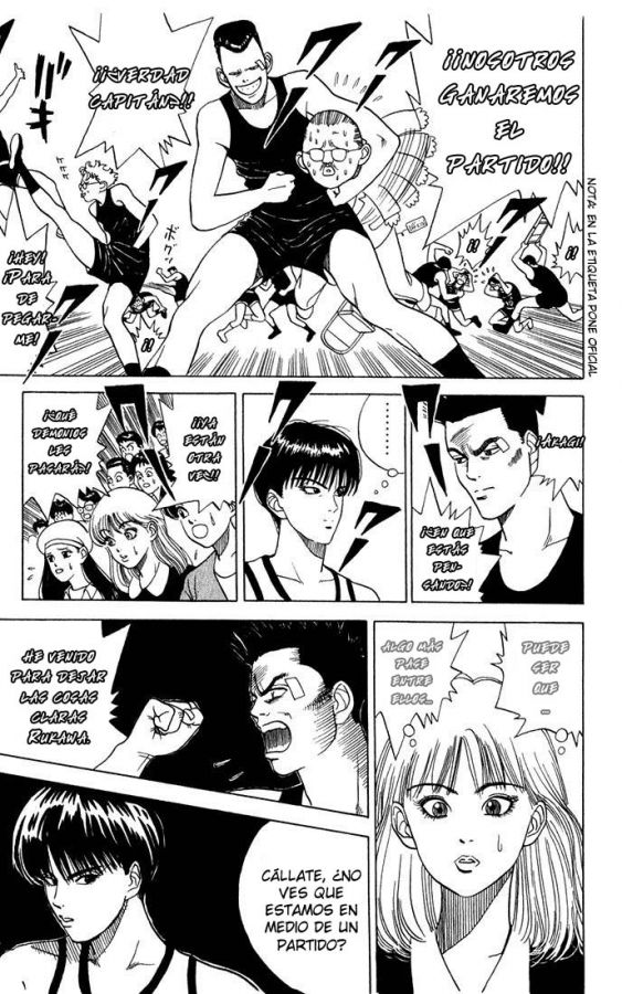 Read Slam Dunk ES Manga Online