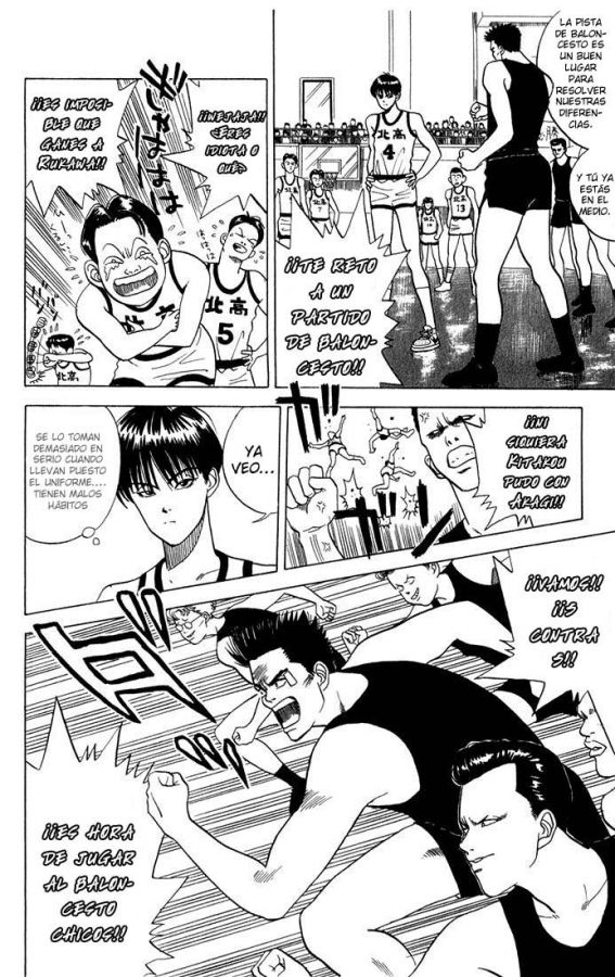 Read Slam Dunk ES Manga Online