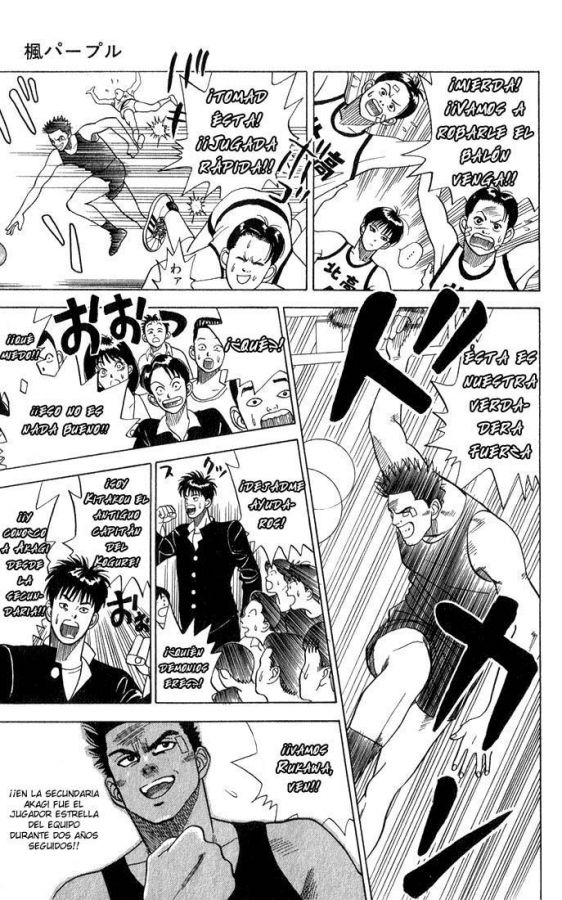 Read Slam Dunk ES Manga Online