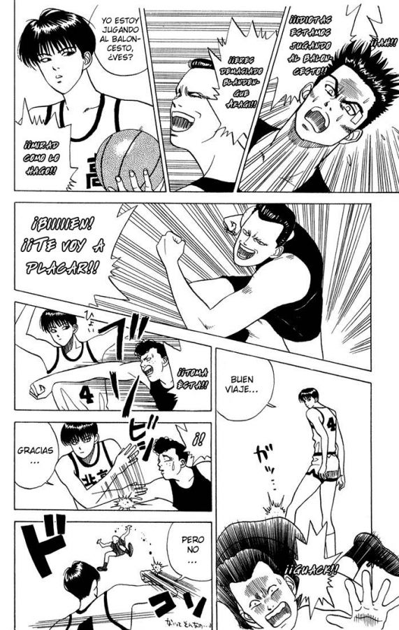 Read Slam Dunk ES Manga Online