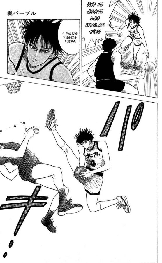 Read Slam Dunk ES Manga Online