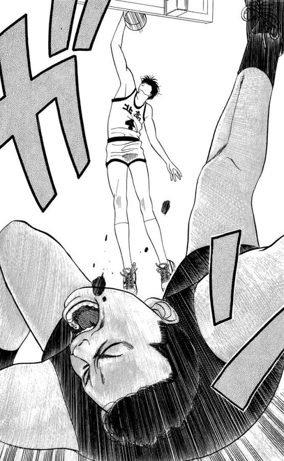 Read Slam Dunk ES Manga Online