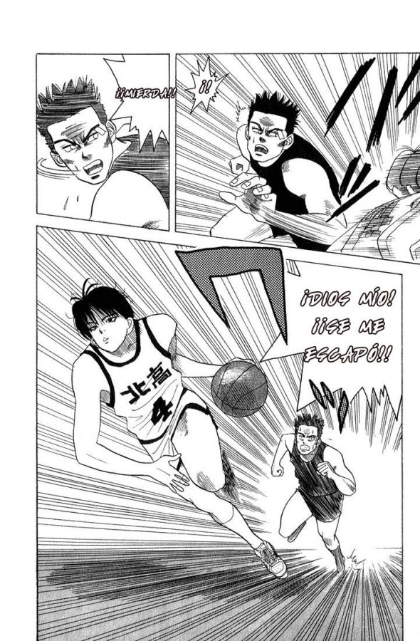 Read Slam Dunk ES Manga Online