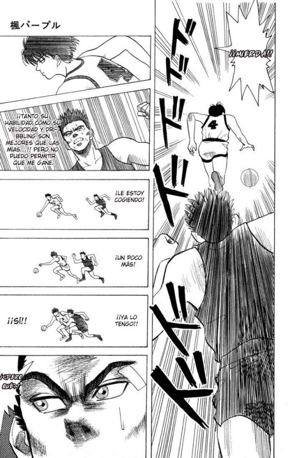 Read Slam Dunk ES Manga Online