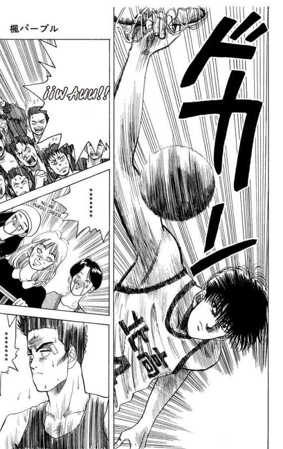 Read Slam Dunk ES Manga Online