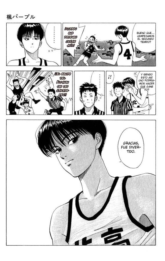 Read Slam Dunk ES Manga Online