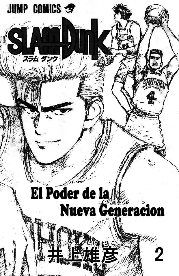 Read Slam Dunk ES Manga Online