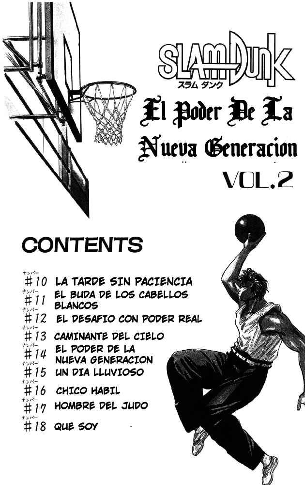 Read Slam Dunk ES Manga Online