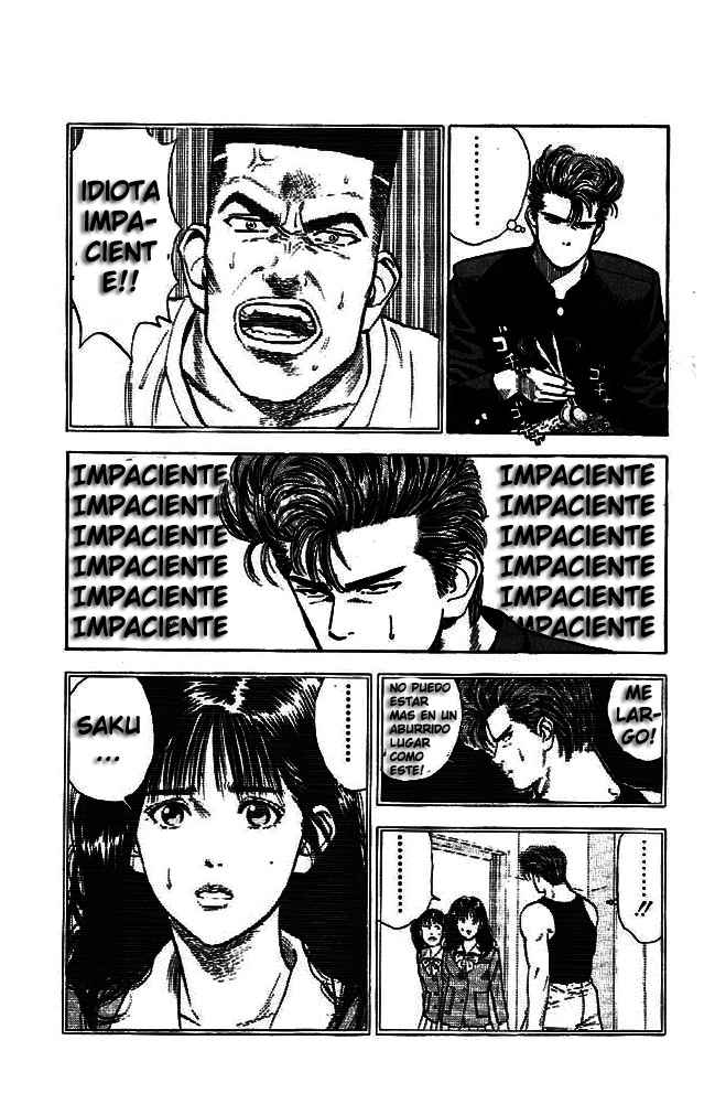 Read Slam Dunk ES Manga Online