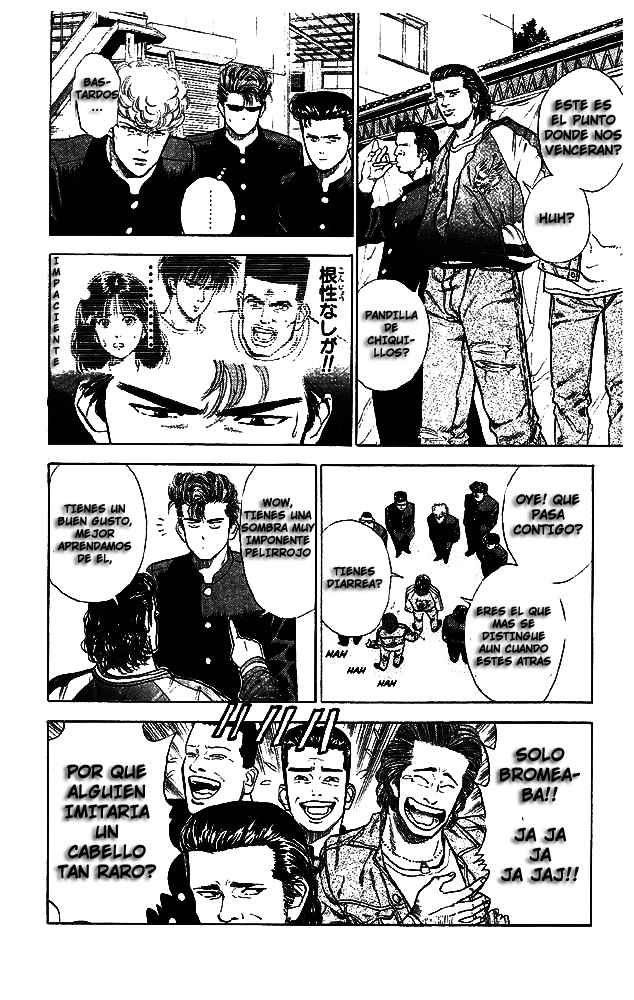 Read Slam Dunk ES Manga Online