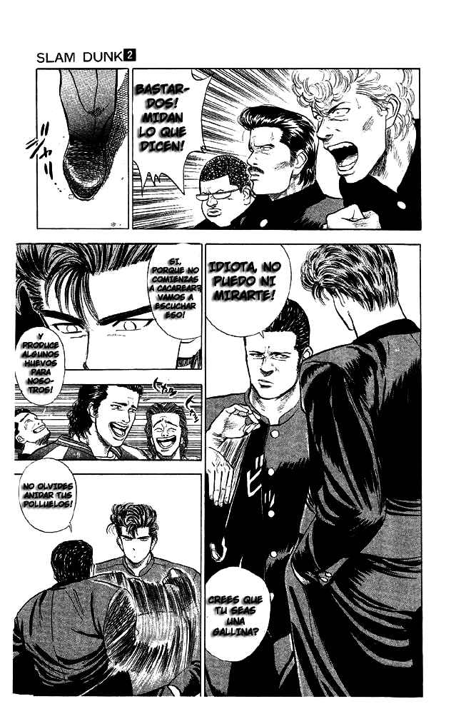 Read Slam Dunk ES Manga Online