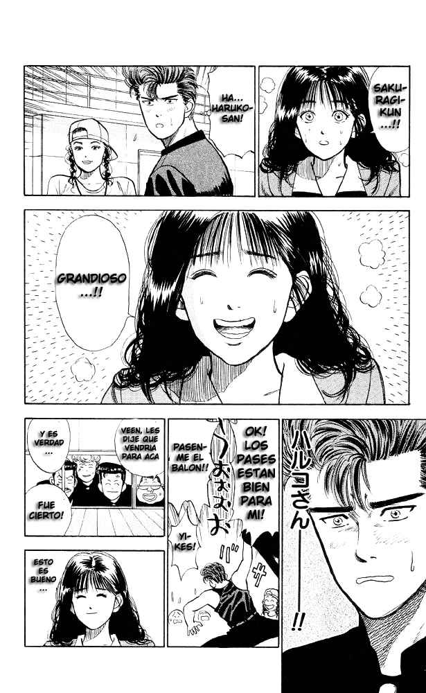 Read Slam Dunk ES Manga Online