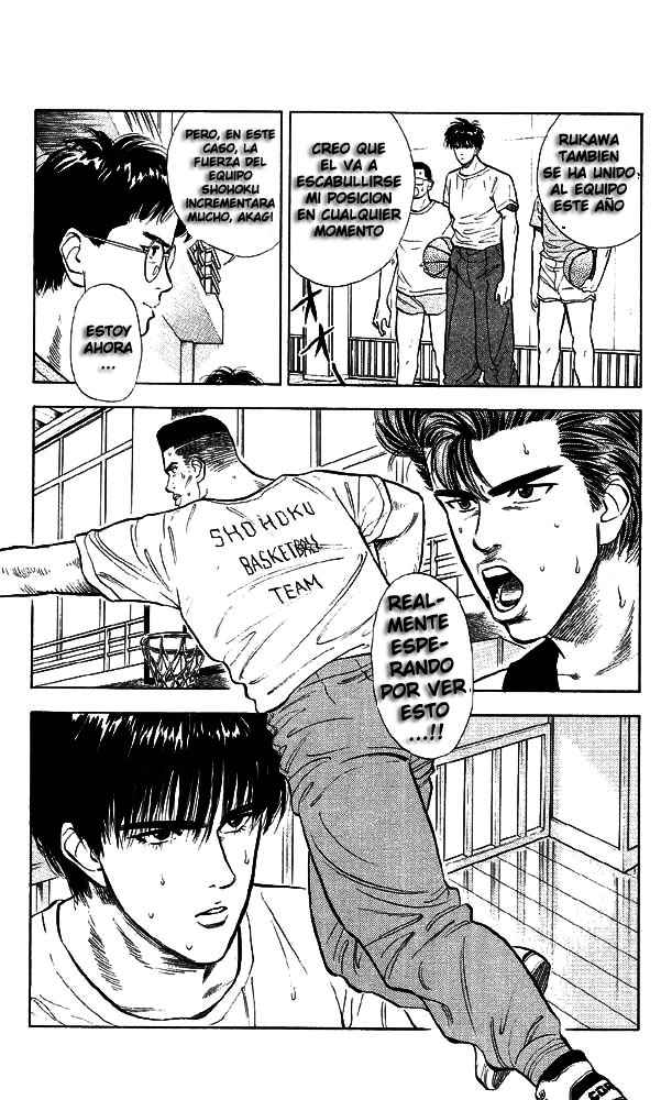 Read Slam Dunk ES Manga Online