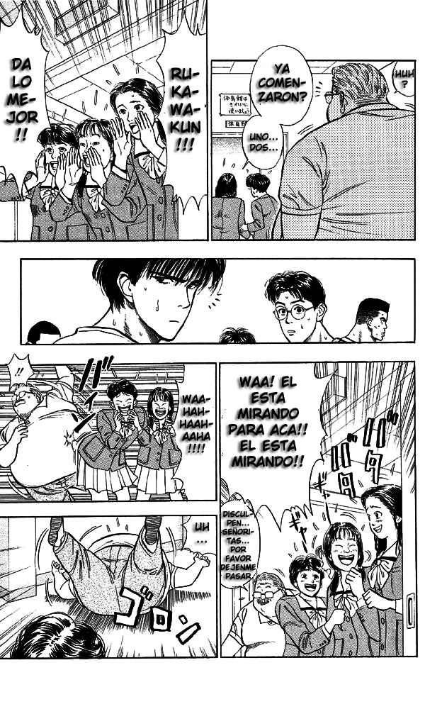 Read Slam Dunk ES Manga Online
