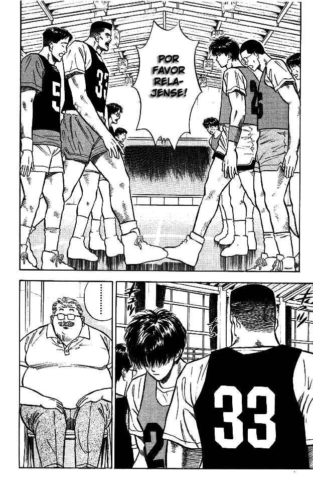 Read Slam Dunk ES Manga Online