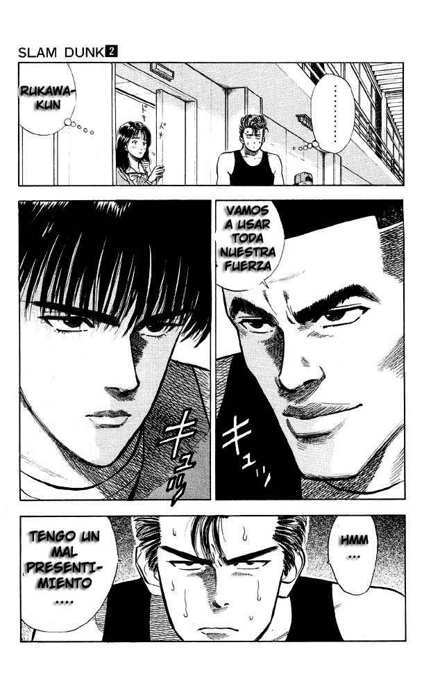Read Slam Dunk ES Manga Online